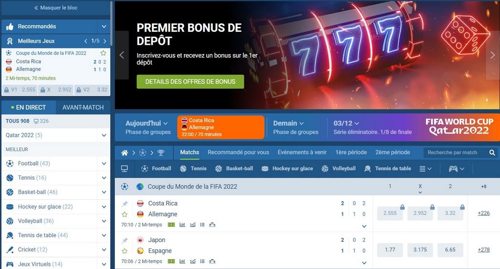 1XBET - Букмекерская контора - Онлайн-ставки на спорт 1xBet