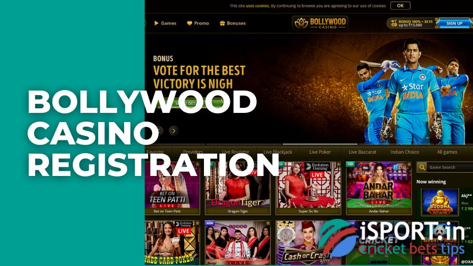 Преимущества и акции от онлайн-казино Bollywood Преимущества и акции от онлайн-казино Bollywood