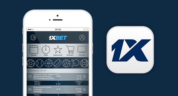1xBet Review: Sportsbook Features, Markets, Settlements and Mobile Betting 1xBet Review: Sportsbook Features, Markets, Settlements and Mobile Betting
