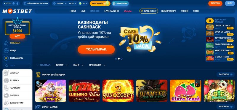 MOSTBET Casino Review